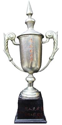 1992.施忠旗经济效益标兵