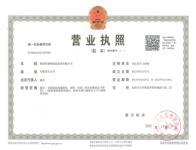 1667805421.png 1667805421.png