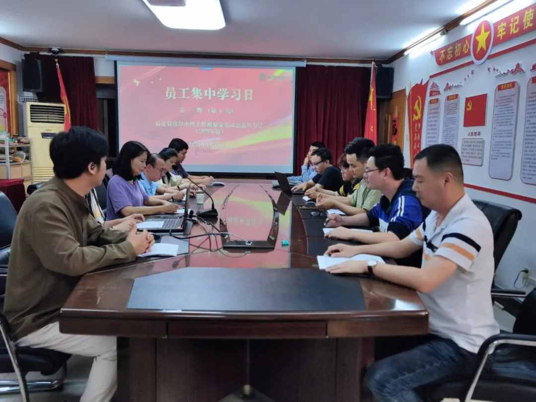 1720508002.jpg 微信图片_20240709145157.jpg