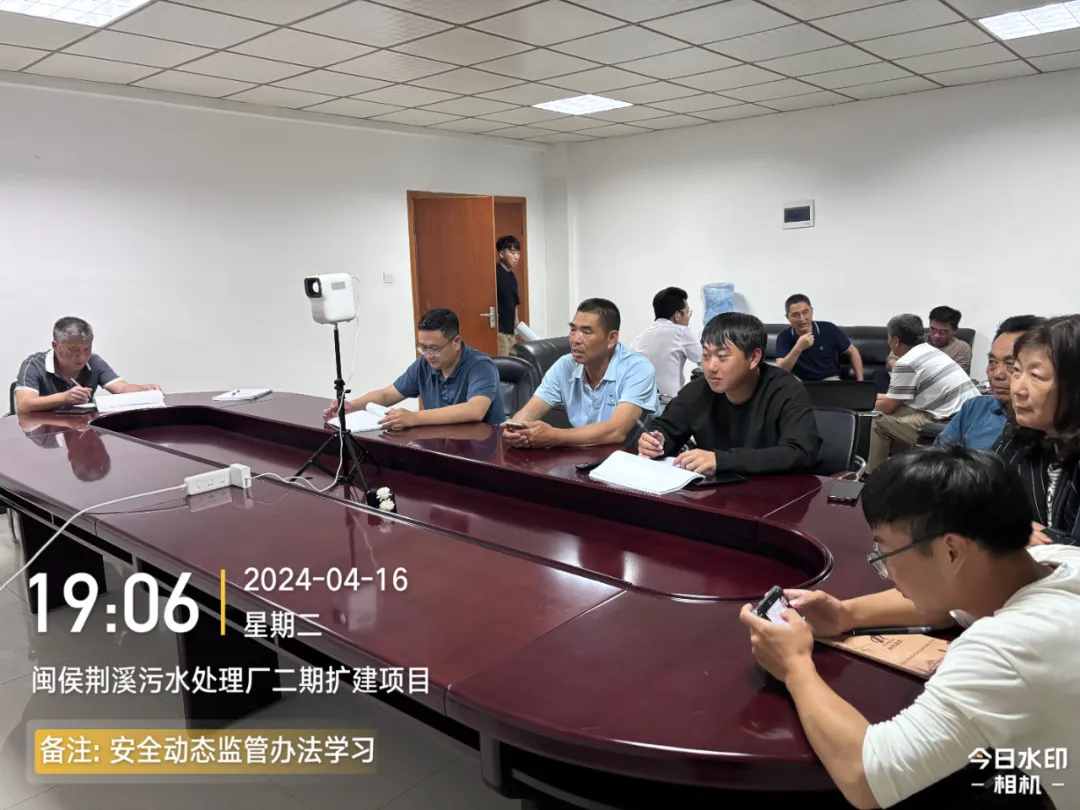 1720508050.jpg 微信图片_20240709145220.jpg