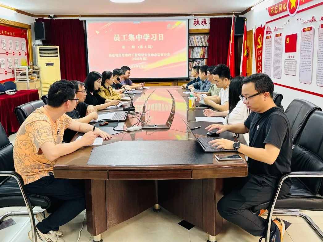 1720573270.jpg 微信图片_20240710085805.jpg