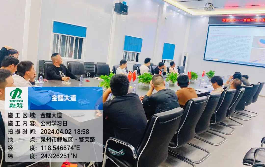 1720573298.jpg 微信图片_20240710085832.jpg