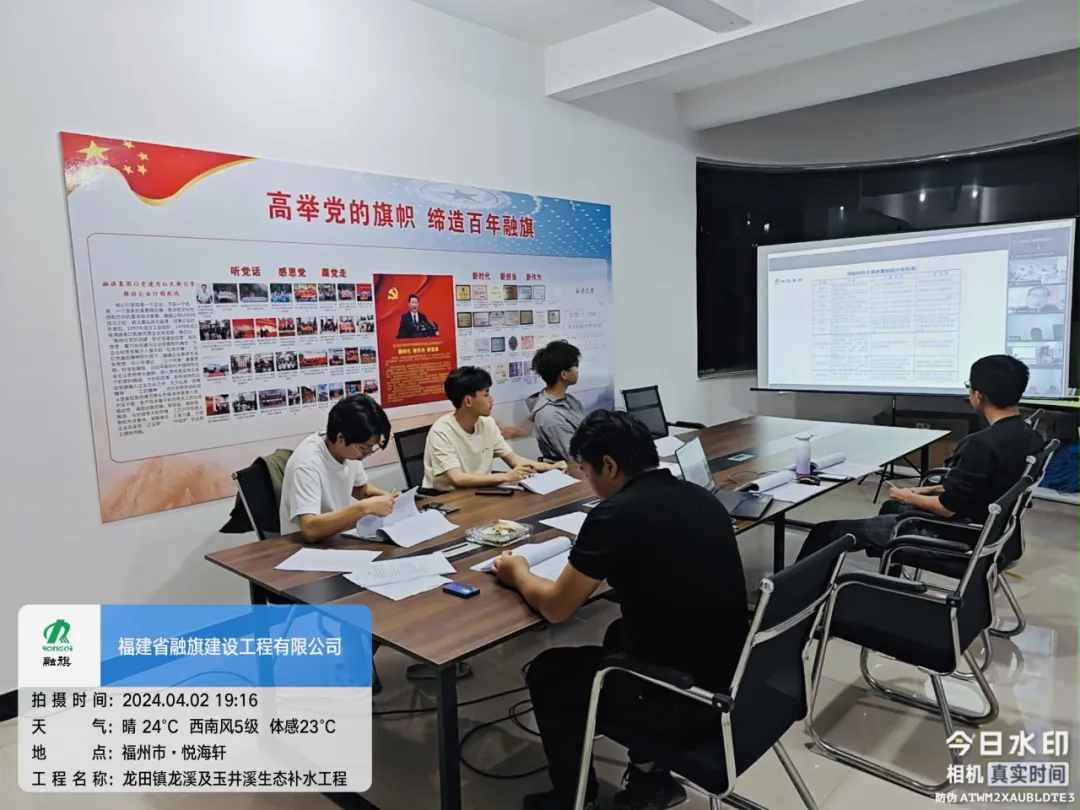 1720573325.jpg 微信图片_202407100858272.jpg