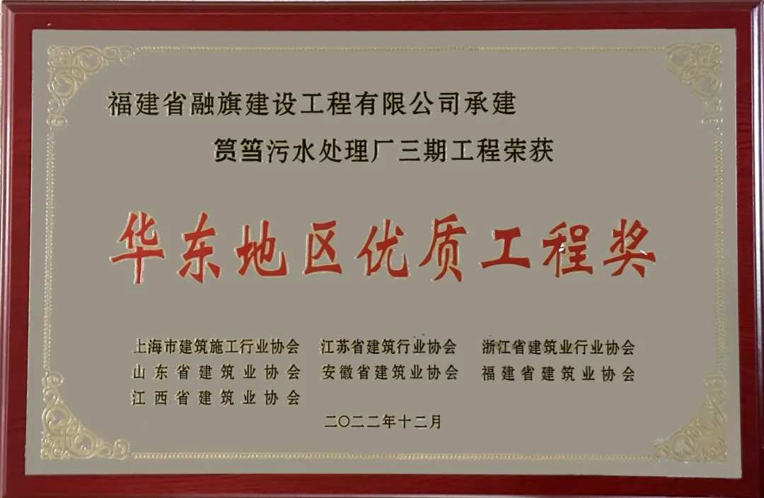 1720599983.jpg 微信图片_20240710162346.jpg