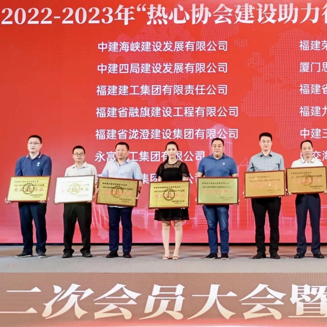 1720599990.jpg 微信图片_20240710162350.jpg