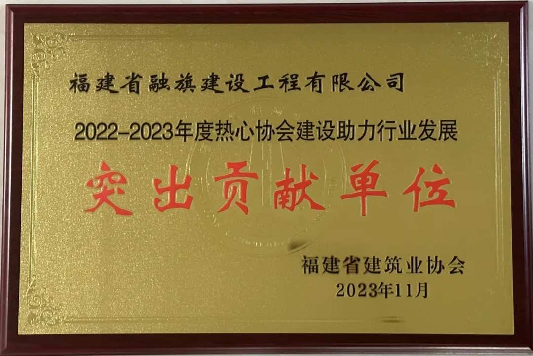 1720599997.jpg 微信图片_20240710162353.jpg