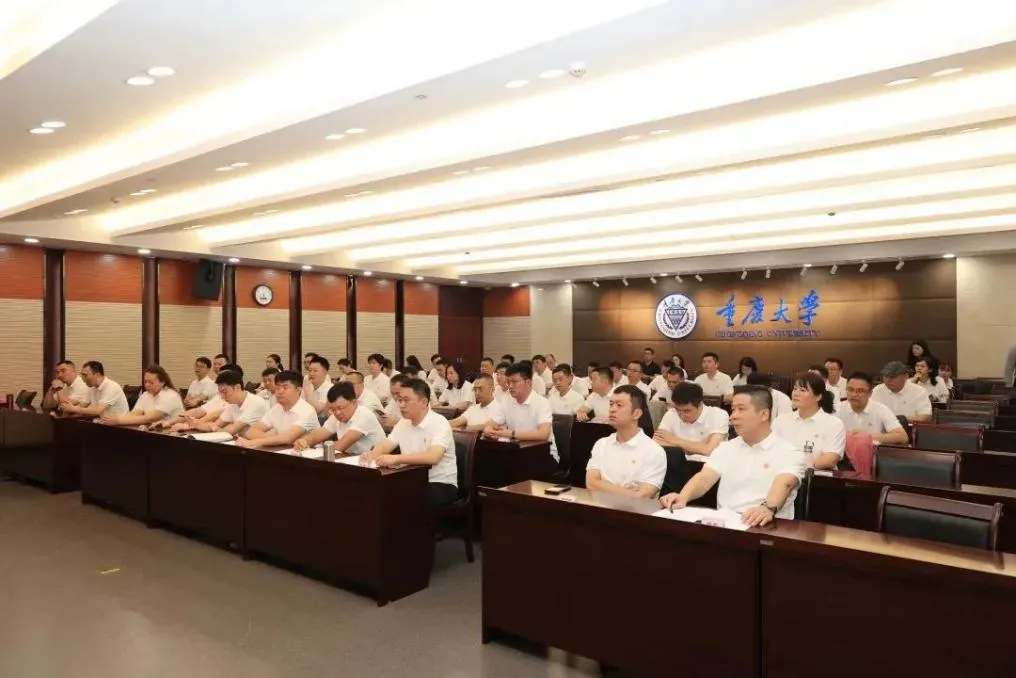 1720658984.jpg 微信图片_20240711084516.jpg