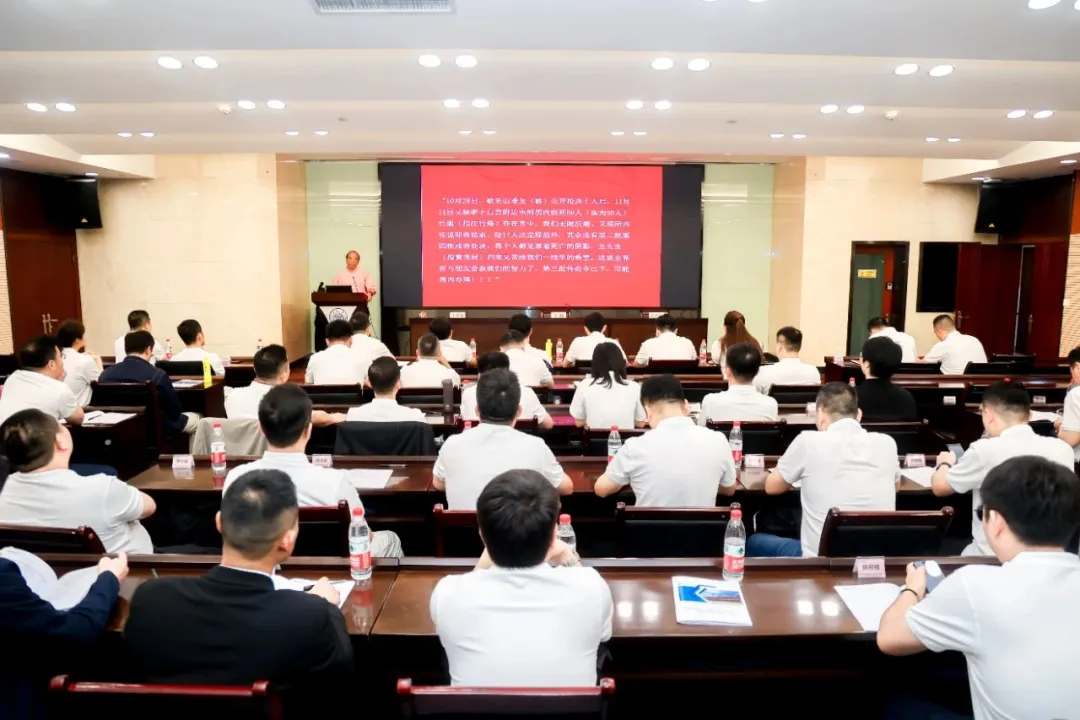 1720659023.jpg 微信图片_202407110845282.jpg