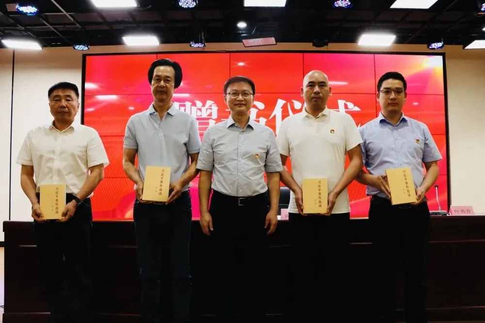 1720686455.jpg 微信图片_202407111626011.jpg