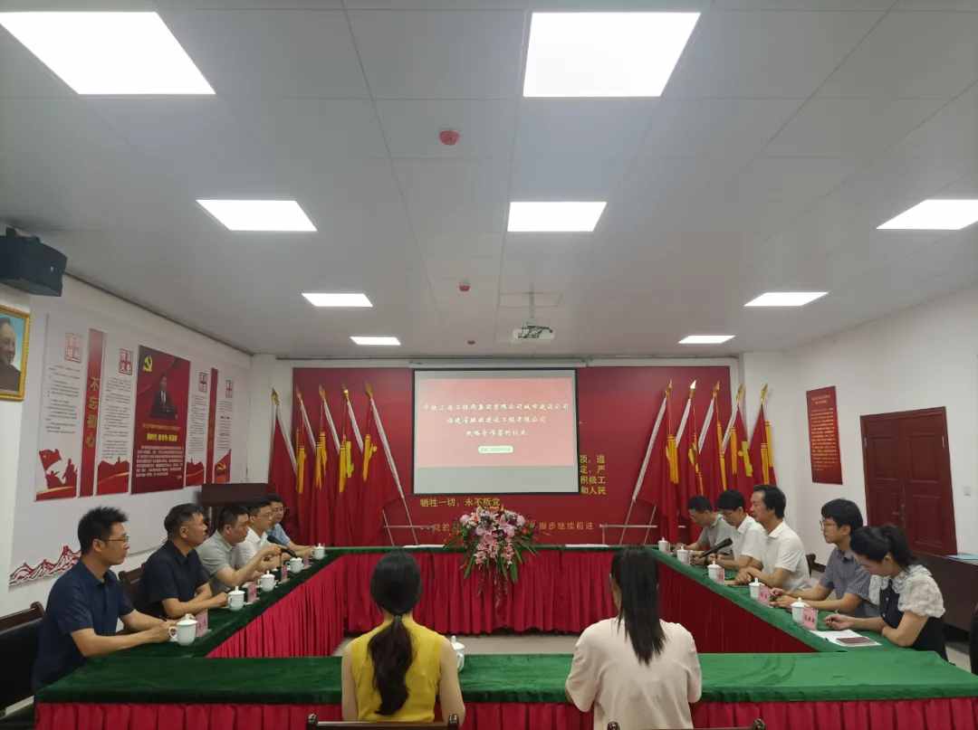 1720686523.jpg 微信图片_20240711162709.jpg