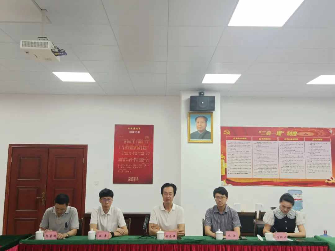 1720686536.jpg 微信图片_20240711162726.jpg