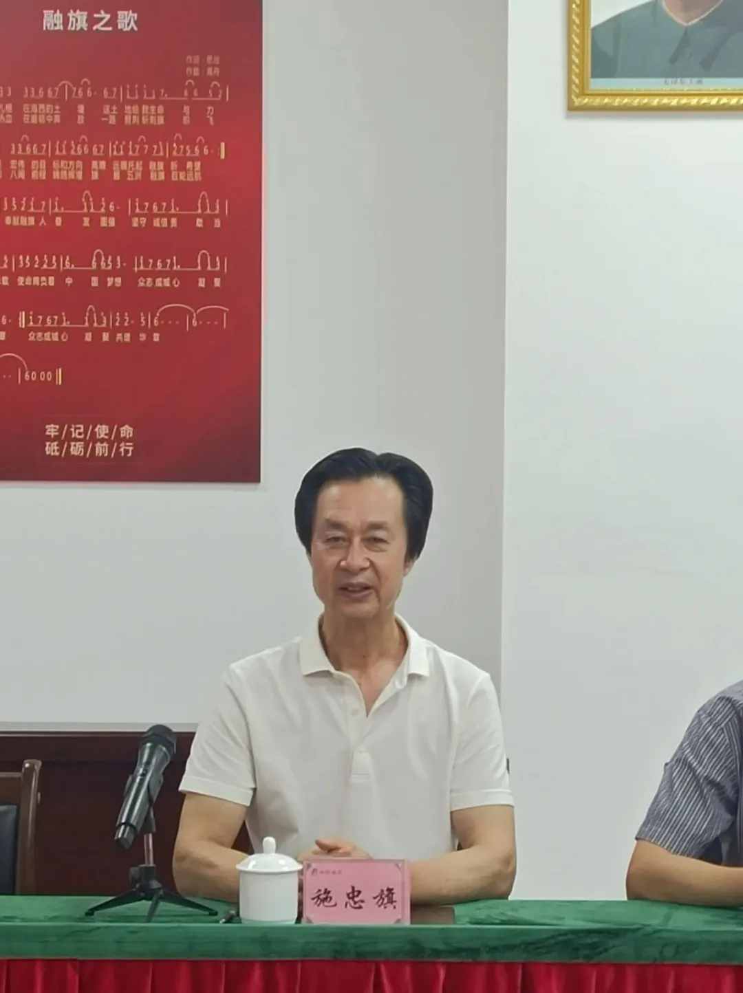 1720686548.jpg 微信图片_20240711162713.jpg