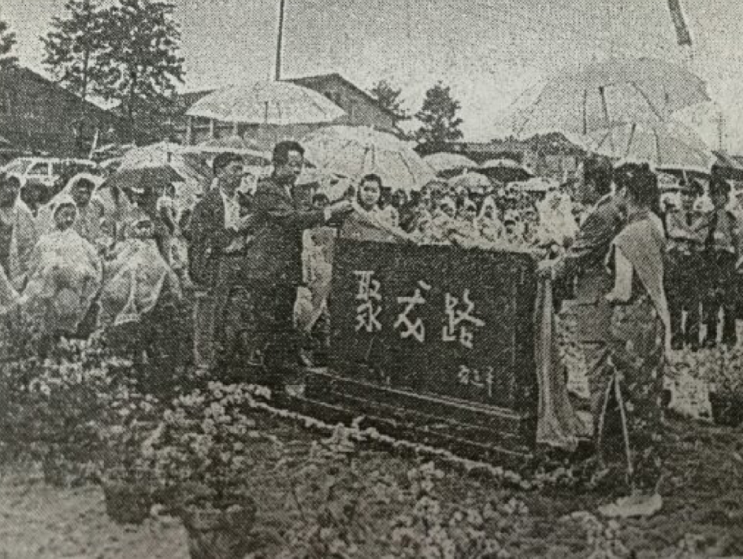 1735787707.png 641.png