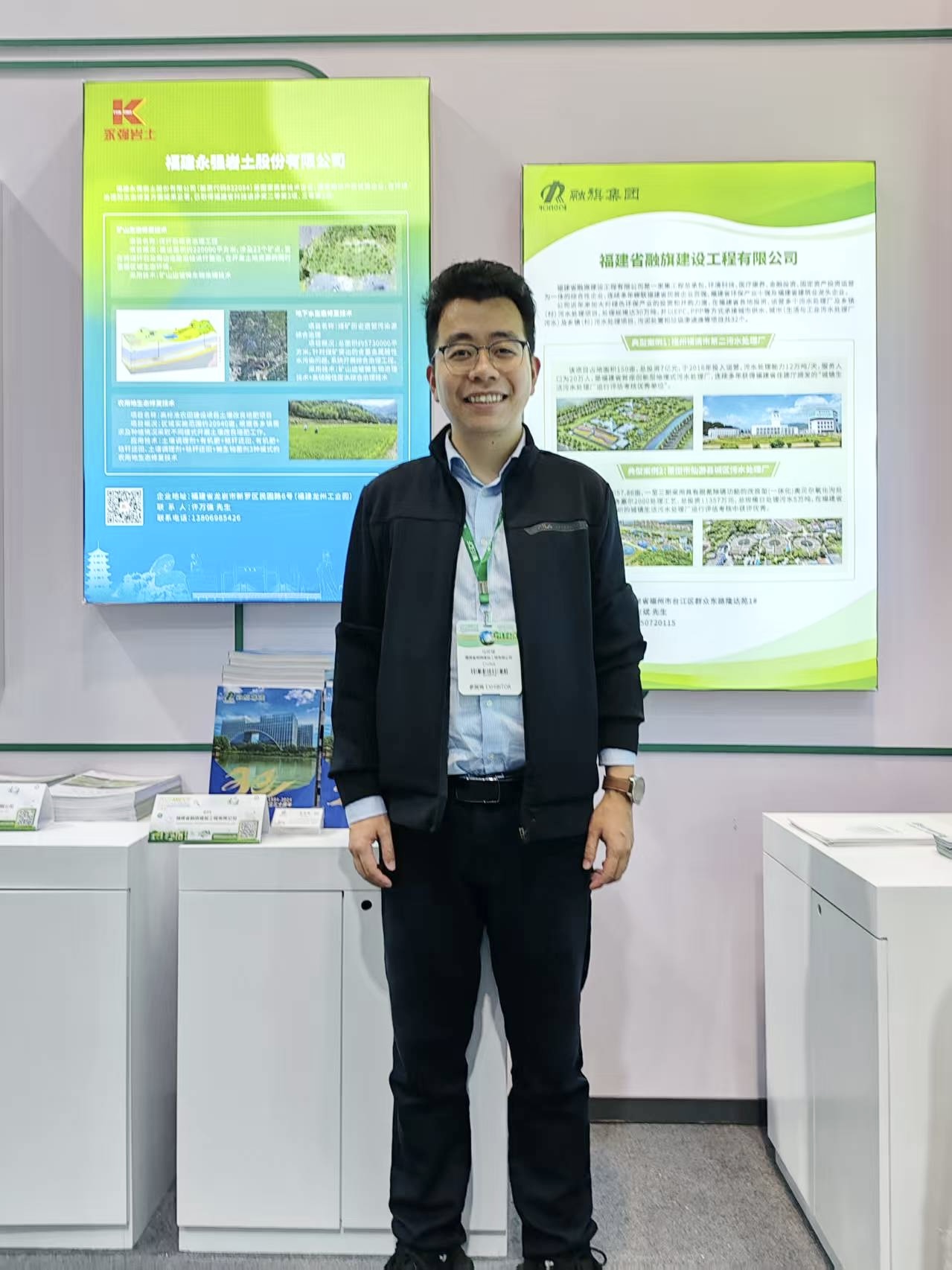 1744342897.jpg 马总澳门.jpg