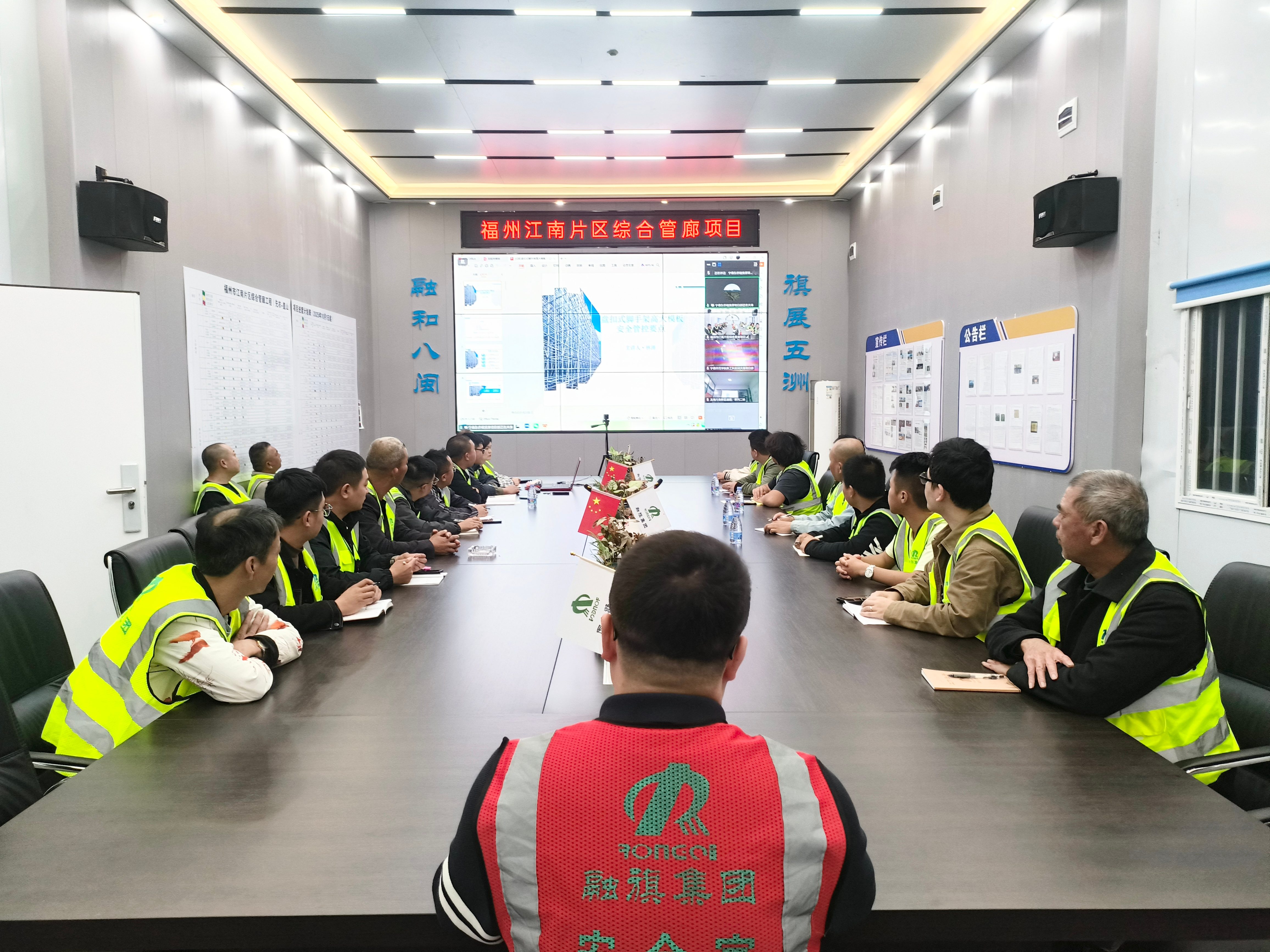 1764319030.jpg 微信图片_20251128092619_828_77.jpg