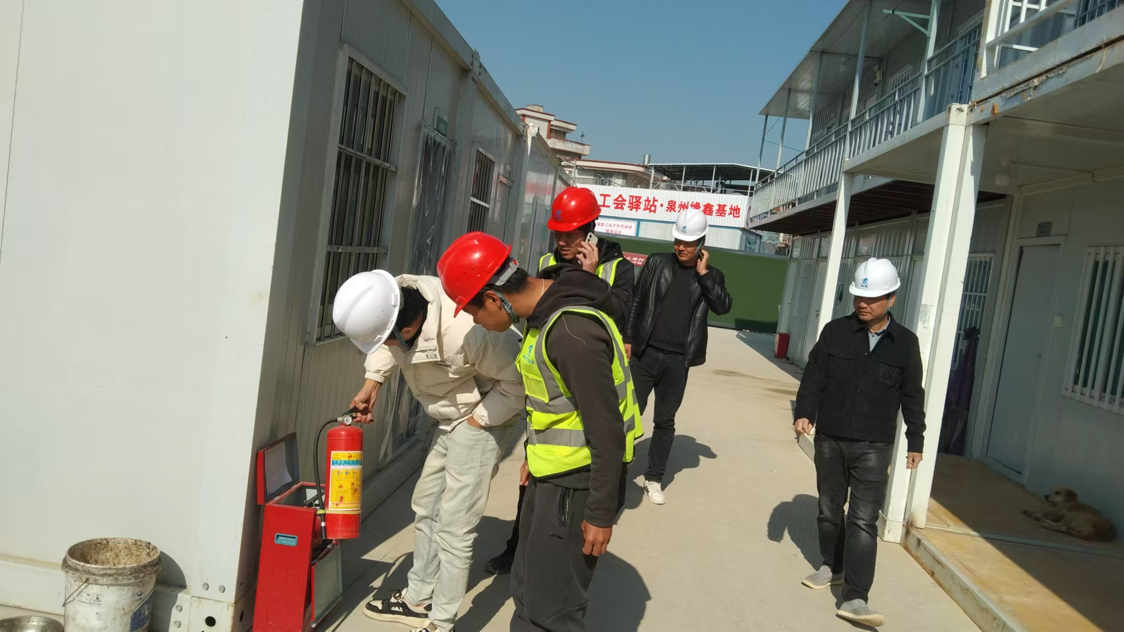 1764919384.jpg 隐患排查 (2).jpg