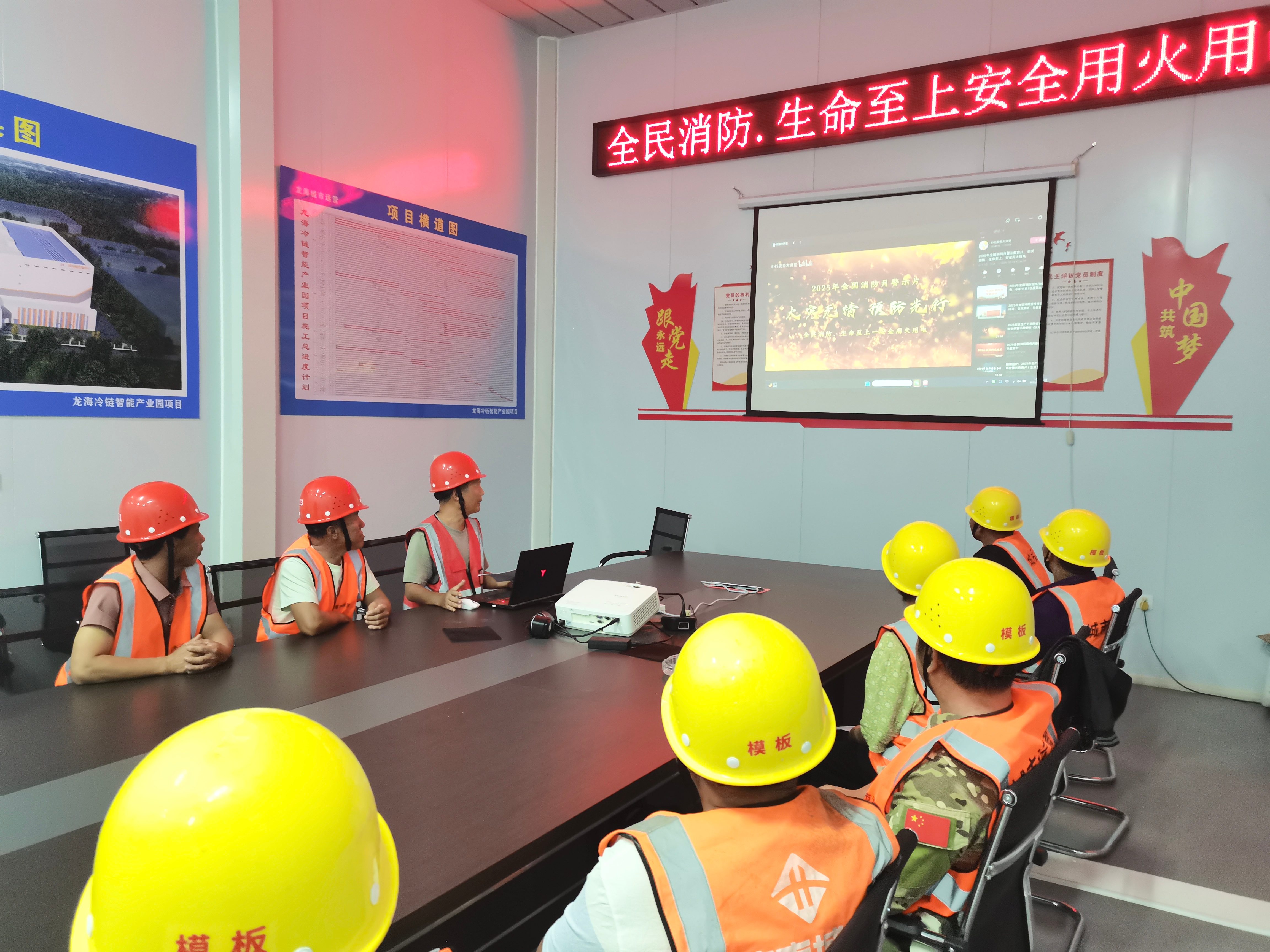 1764919583.jpg 微信图片_20251202153327_878_77.jpg