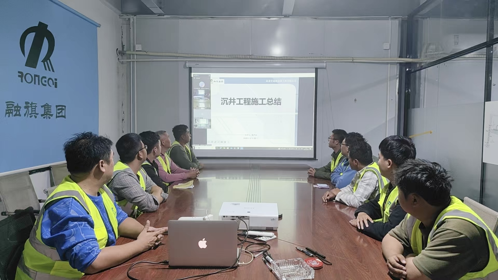 1764925553.jpg 微信图片_20251204100540_919_77.jpg